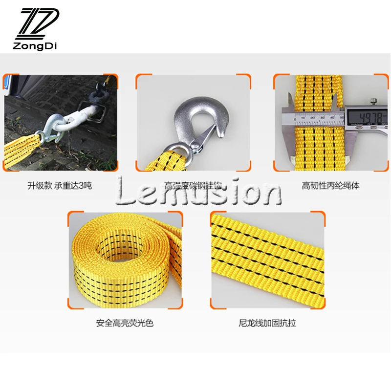 1x سيارة مقطورة حبل 3 طن 3 متر لتويوتا c-hr كورولا rav4 هوندا أكورد سيفيك صالح crv نيسان قاشقاي almera الحانة 2017