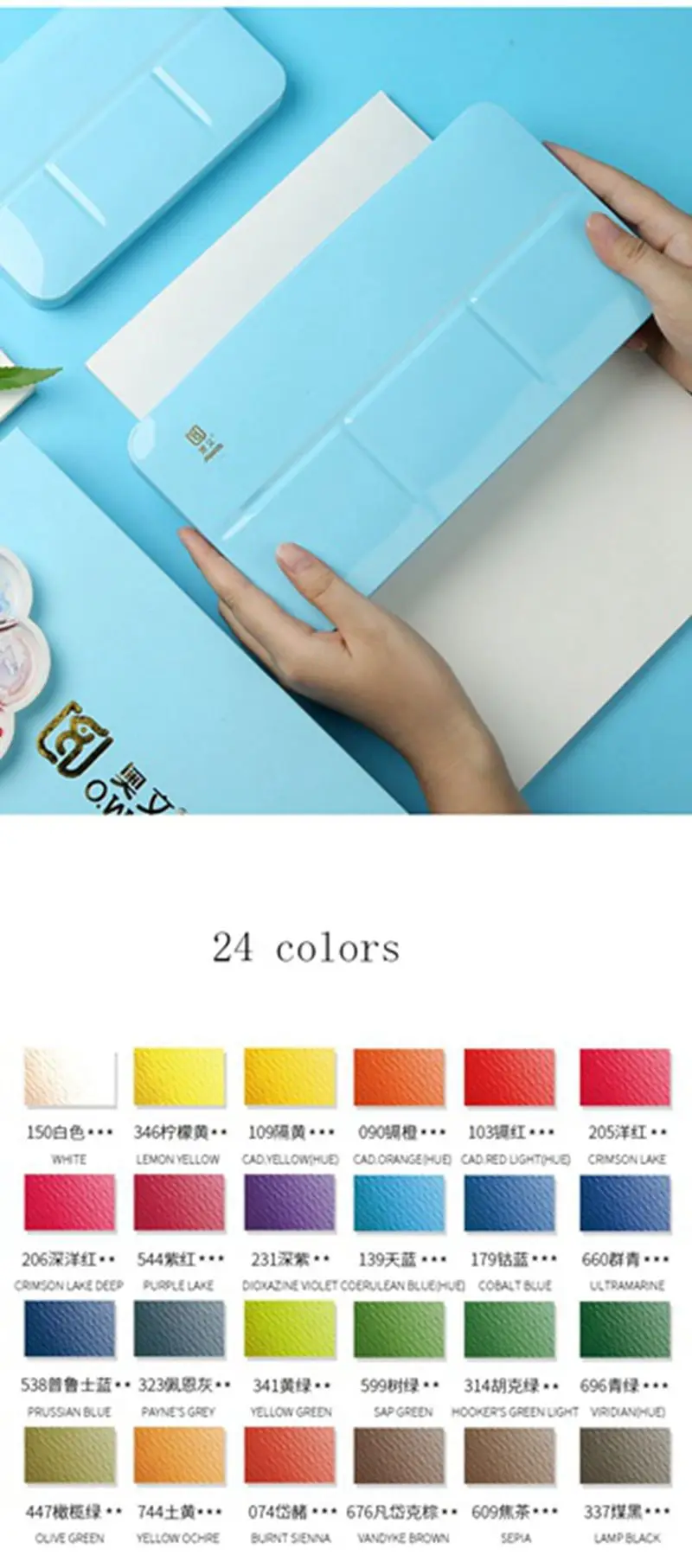 Professional 24/36Colors Solid Watercolor Paint Set Gift Metal Iron Box With Paintbrush Watercolour Pigment Set Art Supplies