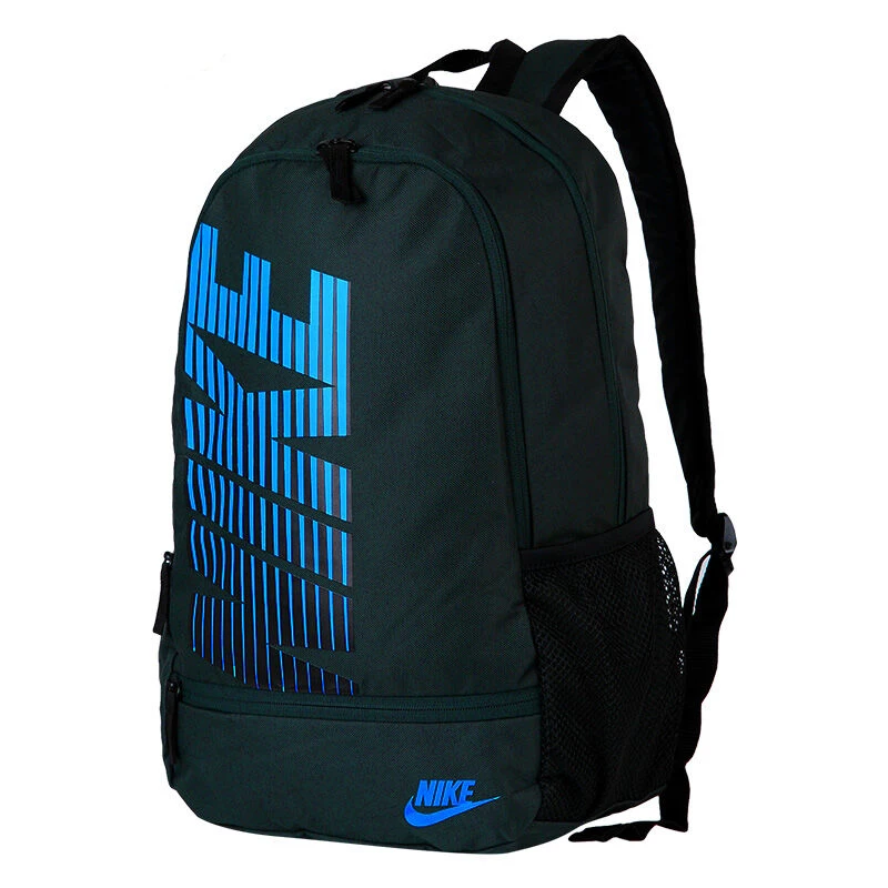 nike classic backpack