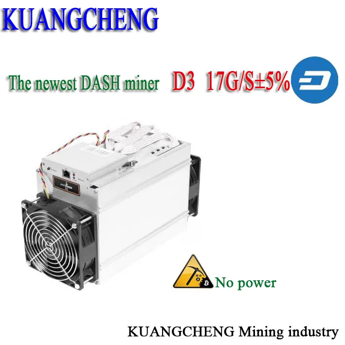 Комбайн ANTMINER D3 17GH/s (без БП) BITMAIN X11 тире добыча Asic шахтера машина может шахтер БТД на nicehash