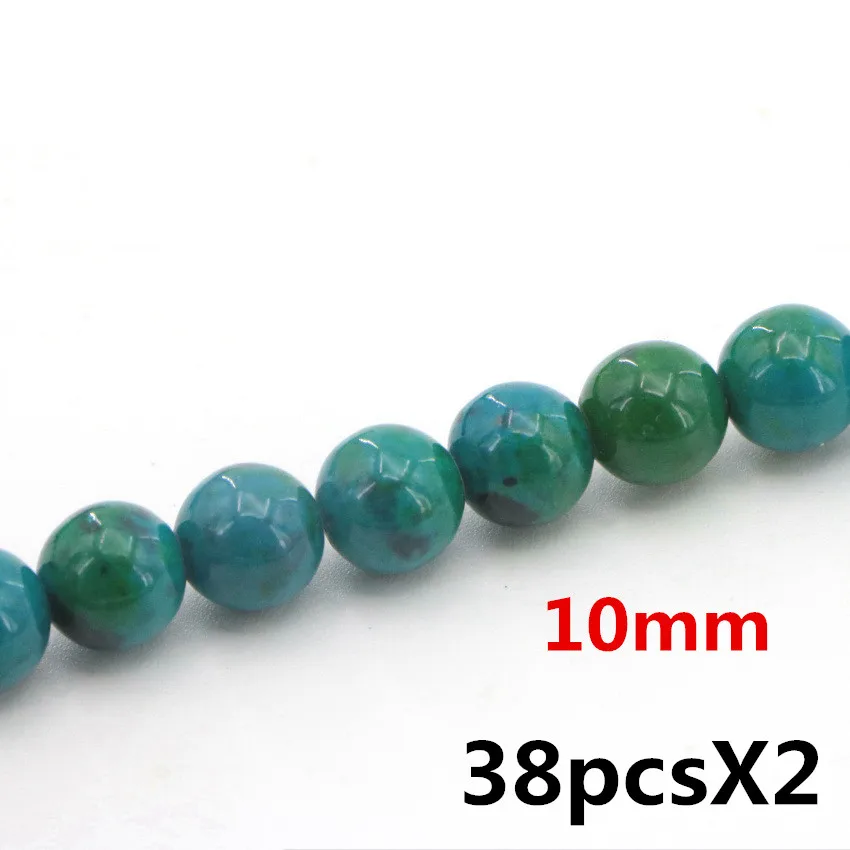 1 High Quality 4-14mm natural Dark green semi-precious Round ball Phoenix stone loose beads for DIY Fashion charms (16)