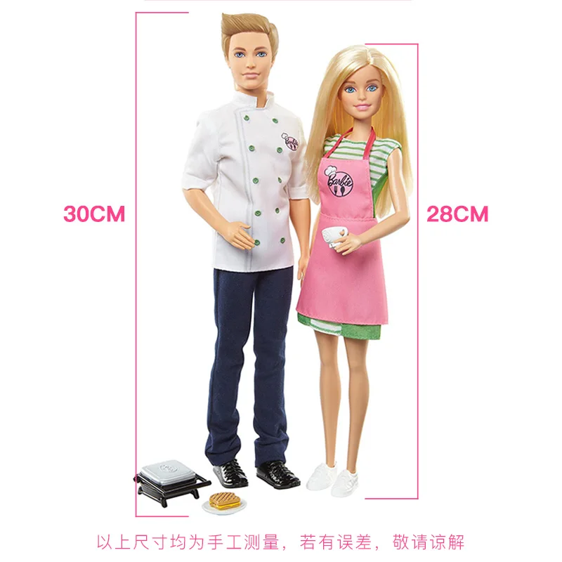 barbie ken original