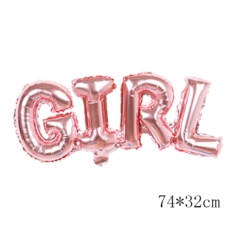 1pc pink girl 1 шт., большие воздушные шары из фольги для маленьких мальчиков и девочек, украшения для дня рождения, праздничные шары для новорожденных, вечерние принадлежности для душа, игрушки globo air - Цвет: 1pc pink girl