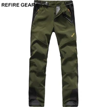 Refire gear осень зима мягкая оболочка толстый флис походные брюки мужские тепловые ветрозащитные размера плюс походные брюки водонепроницаемые брюки