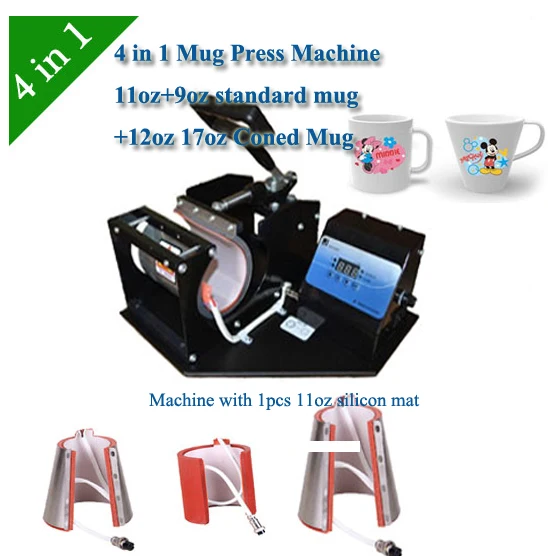 Mug press/Mug heat transfer machine/unit display heat transfer machine