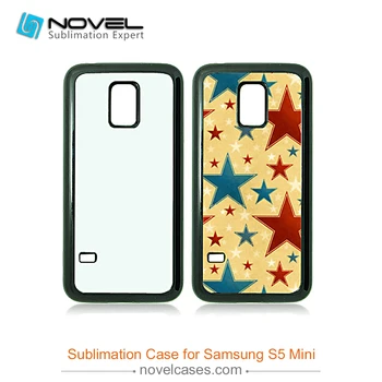 

Blank PC Case,2D Sublimation Case for Samsung S5 mini