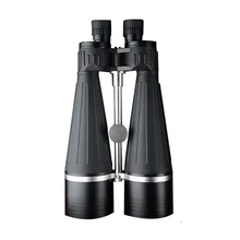 Бинокулярный телескоп Celestron SkyMaster 20X80FZ