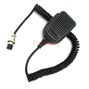 

2018 New Handheld Speaker Mic Hm-36 For Icom Two Way Radio Ic-28, Ic-7800, Ic-746, Ic-718, Ic-900, Ic-756, Ic-3200, Ic-7200.