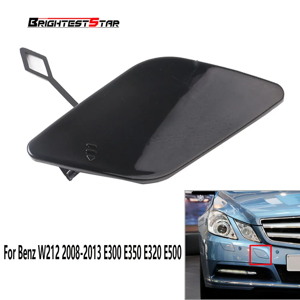 الجبهة الوفير السحب بار كاب غطاء رفرف وصلة مقطورة جبل لمرسيدس-بنز W212 2008-2013 E300 E350 E320 e500 A2128850126 الجبهة الوفير السحب بار كاب غطاء رفرف وصلة مقطورة جبل لمرسيدس-بنز W212 2008-2013 E300 E350 E320 e500 A2128850126