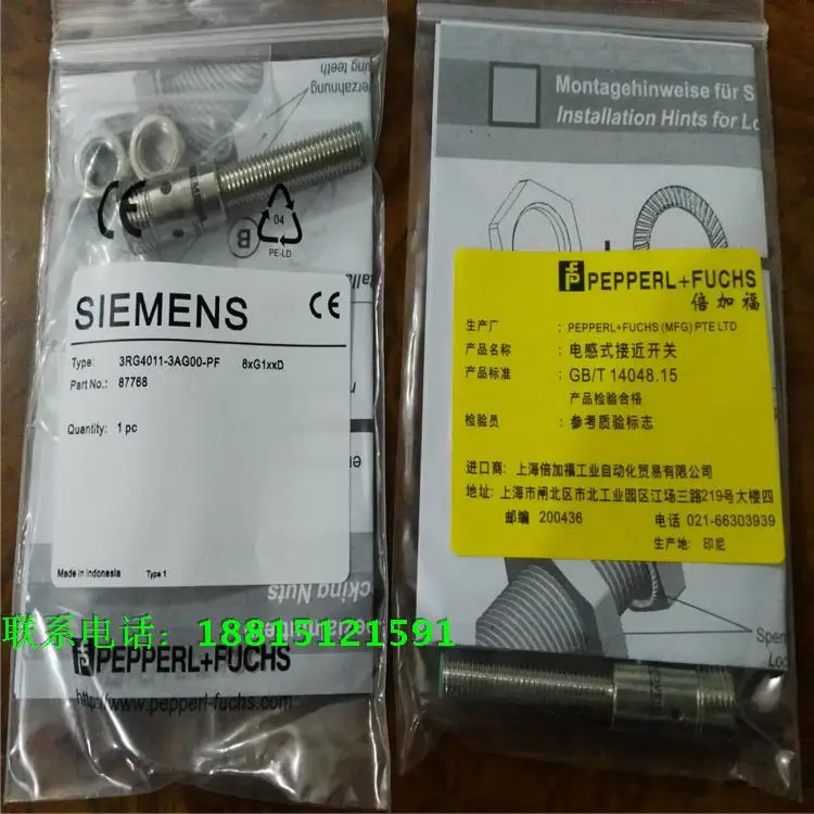 3RG4011-3AGDO-PF Pepperl + Fuchs Новый Высококачественный Датчик Приближения Гарантия Сроком