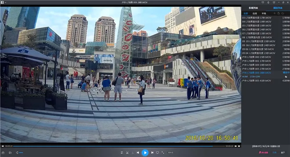 L7 Mini Camera Wifi (8)