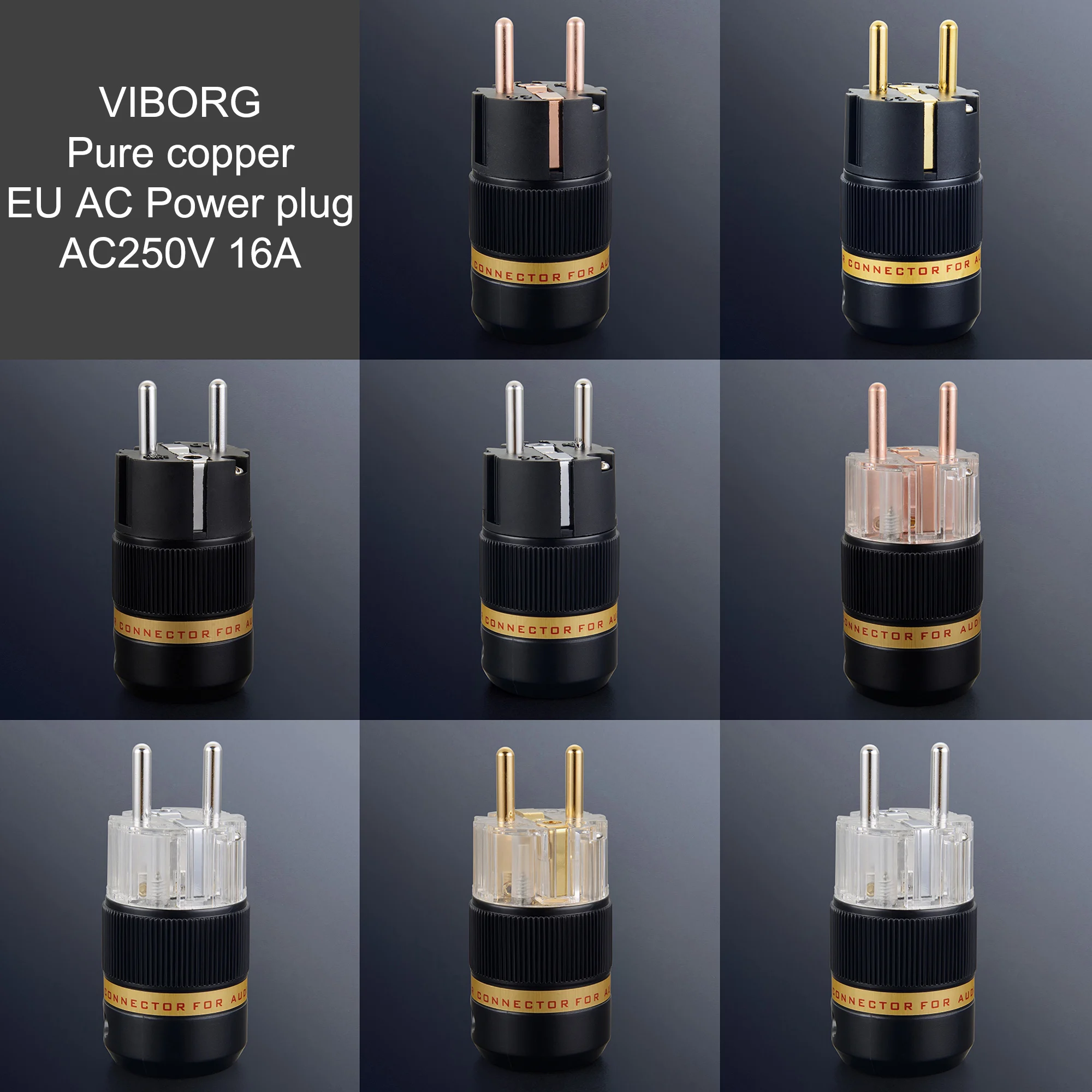 Штепсельная вилка переменного тока из чистой меди В 16 А|power receptacle|power plugac power plug |