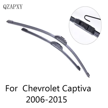 

Front and Rear Wiper Blades for Chevrolet Captiva from 2006 2007 2008 to 2015 Car Accessories Windshield Wipers Car-styling