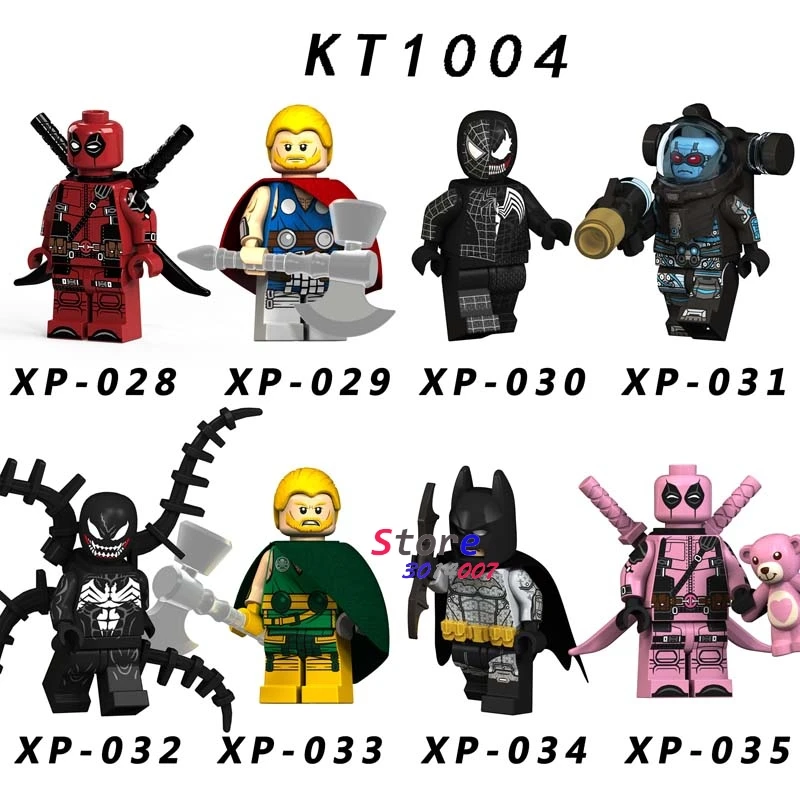 lego ref 3811 Baseplate 32 x 32 CHOISISSEZ CHOOSE COLOUR