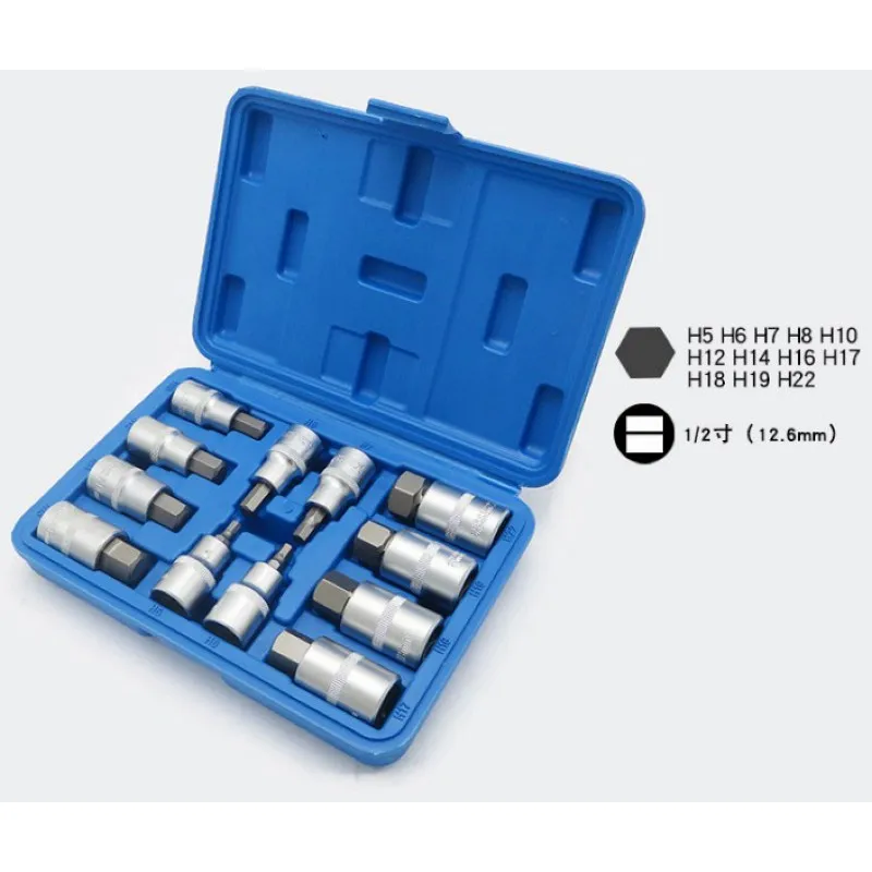 

12Pcs Hex Bit Socket Set 1/2" Drive Allen Key Batch head Chrome Vanadium steel Screwdriver Bit Sockets Metric