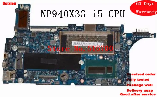 Spare for parts or repair For Samsung NP940X3G Laptop