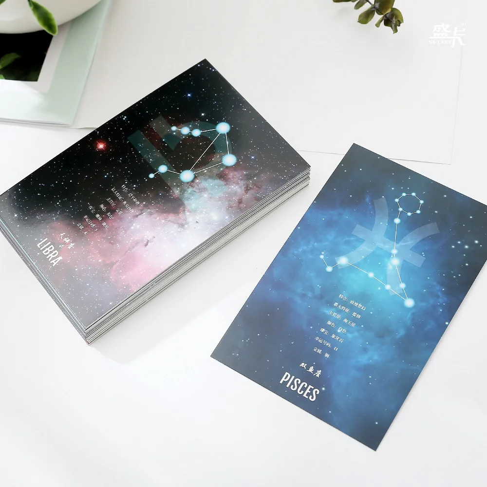 D0265 Stars in a Dream Can Speak - 09. Jpg