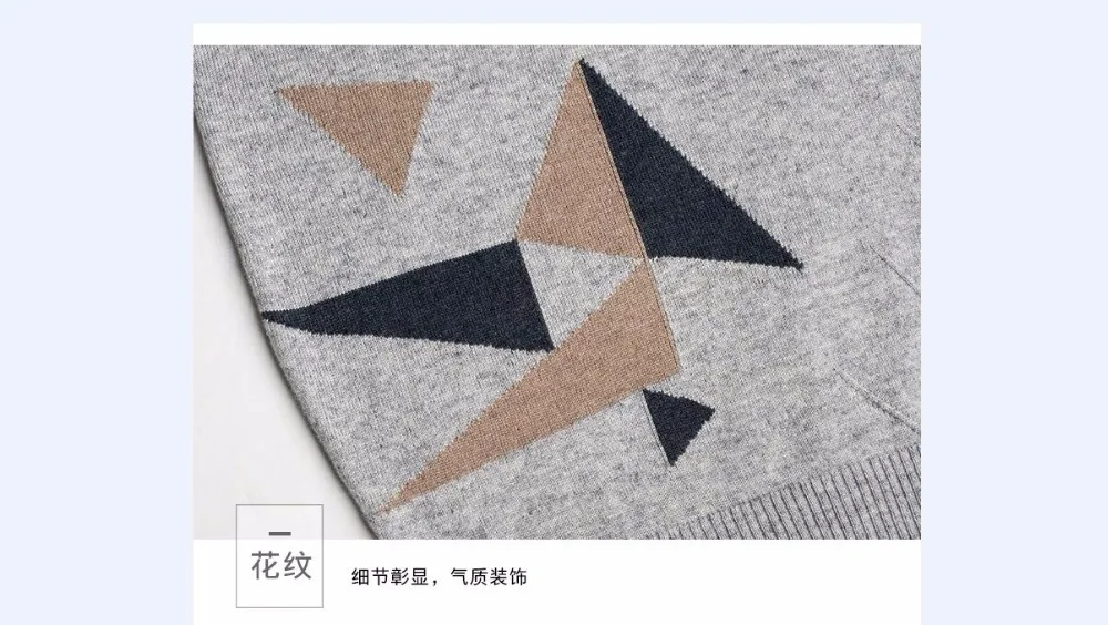 QQ20180808120204