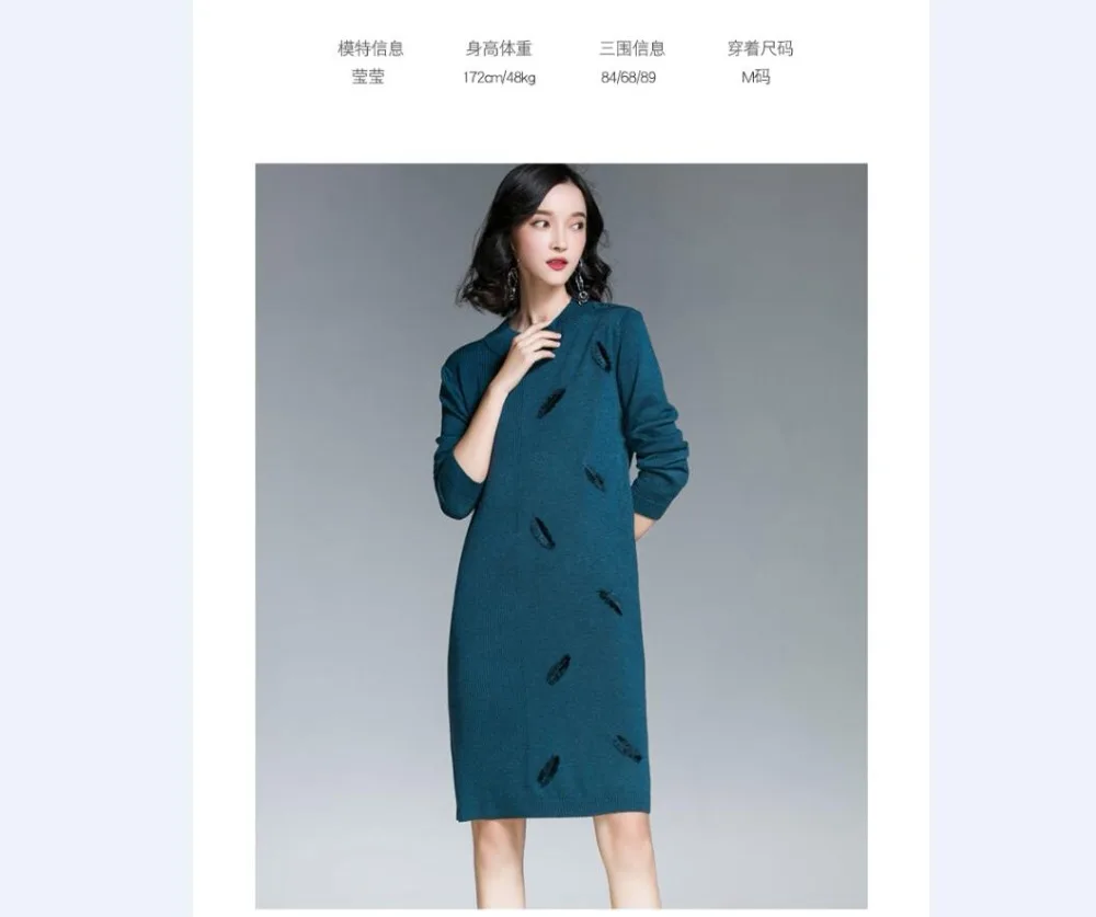 QQ20180920095528