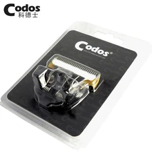 original Ceramic Titanium Blade for Codos T8/T6/CHC-961/960/958/930/968/912/916
