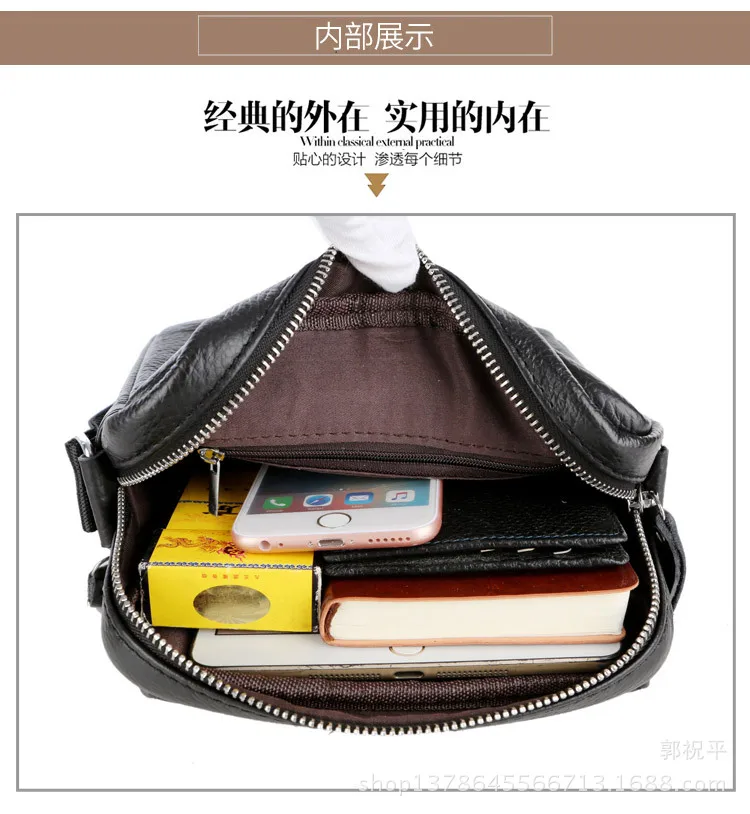 Новый Стиль кожа Для мужчин сумка Crossbody сумки Бизнес Досуг корейский-Стиль Мода модные Для Мужчин's