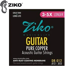 DISADO 012-053 D1052 Acoustic guitar strings guitar parts wholesale musical instruments Accessories цена DISADO 012-053 D1052 Acoustic guitar strings guitar parts wholesale musical instruments Accessories цены онлайн