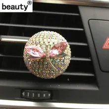 Hazy beauty декоративный Тюнинг автомобиля необычный автомобильный ароматизатор на клипсе металлическая бабочка и стрекоза автомобильные аксессуары Парфюмерия 100