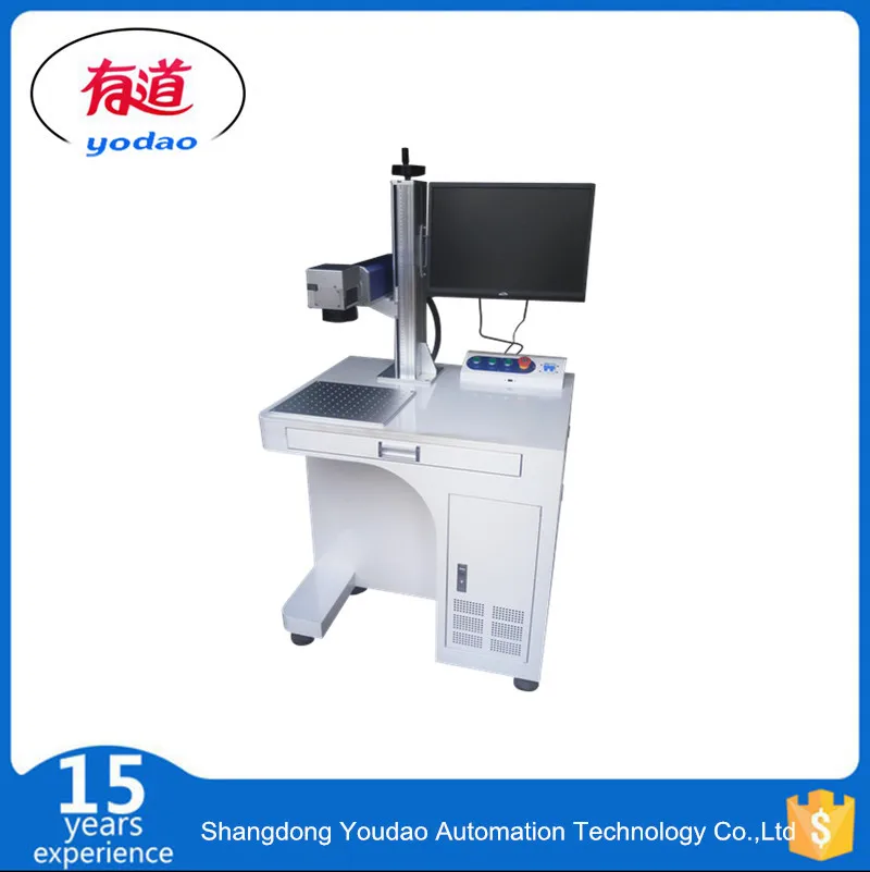 

Free shipping 30W 50W desktop fiber laser marking machine metal marking machine laser engraving machine stainless steel