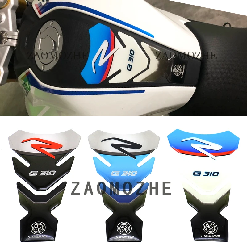 Накладка на бак мотоцикла Cas Cap ADESIVI наклейка эмблема защита для BMW G310R G310 R 2017