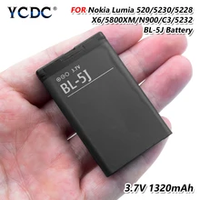 2019 nuevo 100% Original BL-5J batería para Nokia N900 Lumia 520, 521, 525, 5230, 5233, 5238, 5800, 5802X6 C3(China)