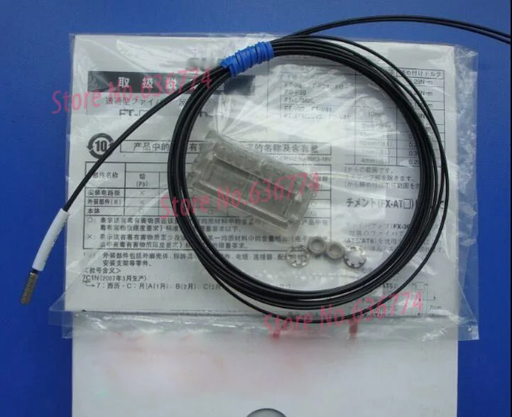 

New sensor FD-G4