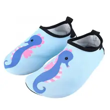 Детская Водная обувь; Нескользящая дышащая детская обувь для воды; быстросохнущие носки; прочные для пляжа, реки; обувь для плавания