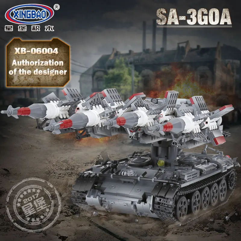 Xingbao 06004 1753 шт Военная серия SA 3 ракета и T55 Танк набор детские образовательные