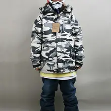 New premium "southplay" Зимний сезон Водонепроницаемый 10,000 мм(потепление белый Военная Униформа куртка+ джинсовые штаны) Наборы для ухода за кожей