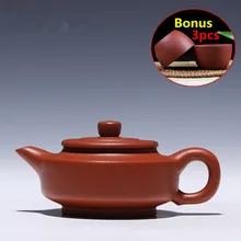 Горячая 150 мл кунг-фу чайный горшок набор Китайский Глиняный Чайник Исин чайники керамические ручной работы Zisha сервизы фарфоровые чайник бонусы 3 чашки