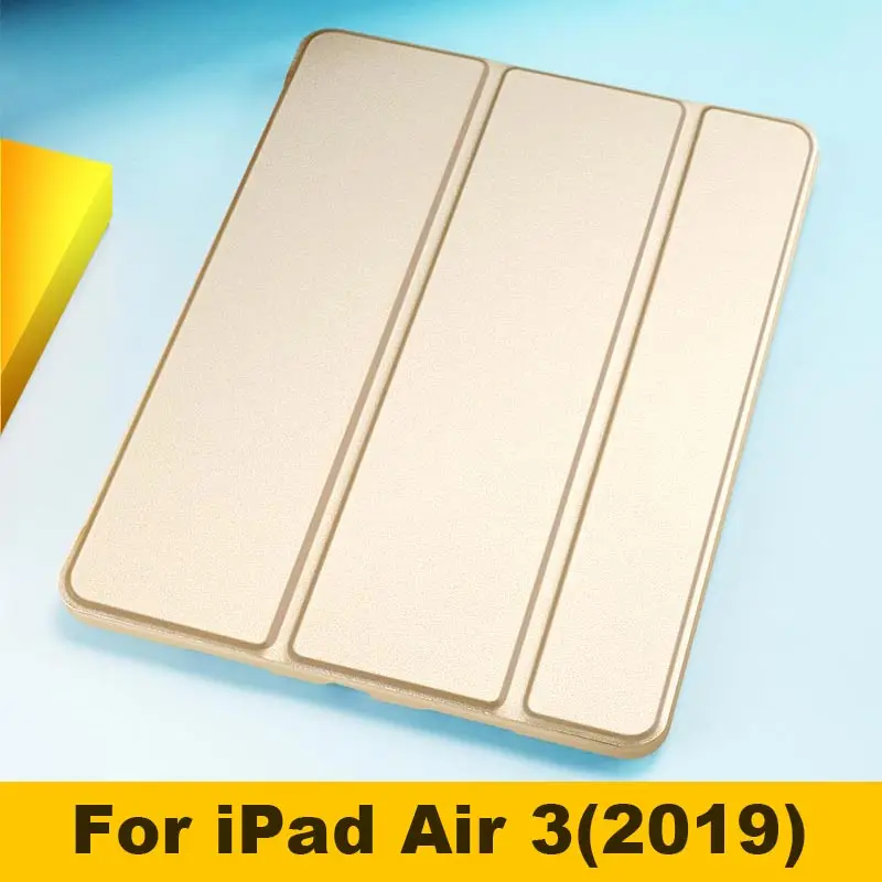 Для Apple iPad Air 2 Air 1 9,7 дюйма Чехол Ультра тонкий из искусственной кожи силиконовый чехол с магнитной подставкой для iPad Air 3 10,5 - Цвет: Air 3 2019 Gold