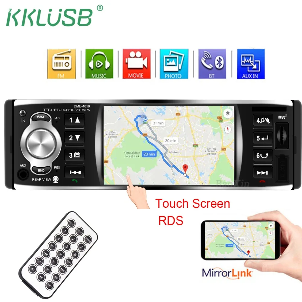 Автомагнитола 1 din 12 v 4 дюймовый сенсорный экран Авто Аудио Зеркало Ссылка RDS Bluetooth