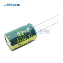 10 шт./упак. низкая Алюминий конденсатор с алюминиевой крышкой, 400 22уф мкФ 47 мкФ 68 мкФ 450 22уф мкФ 47 мкФ 100 мкФ 120 мкФ