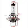 2pcs H7 24V 70W 4300K Yellow Fog Halogen Bulb light running Car Head Light Lamp car styling car light source parking day 4
