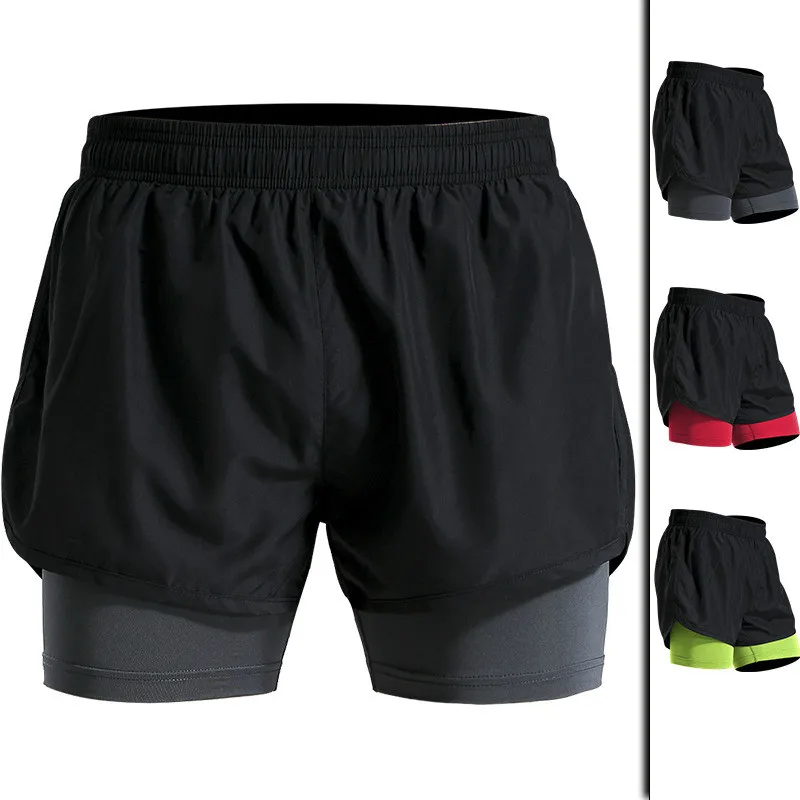 

CHUQING Sports Shorts Men's Tight Stretch Outdoor Training Shorts Quick-drying