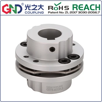 

GSTB 8 screw high rigidity step type single diaphragm keyway series shaft coupling