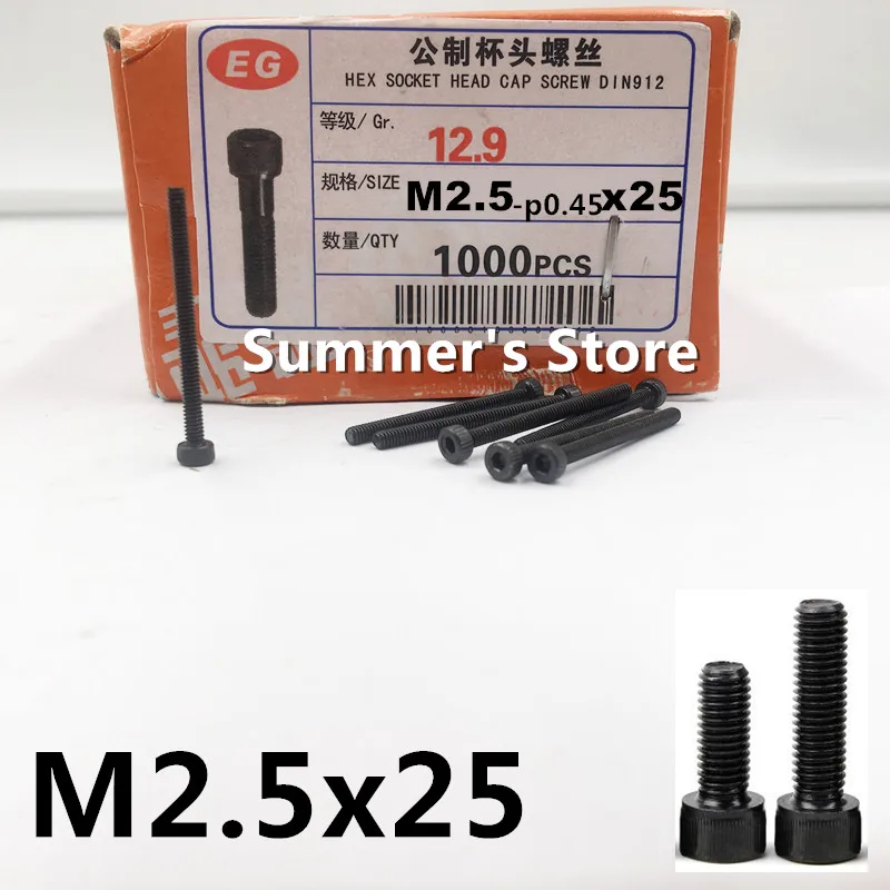 

100pcs/lot DIN912 M2.5 Alloy Steel Screw Hex Socket Head Cap Screw M2.5*25mm black screw bolts M2.5 screw 25mm