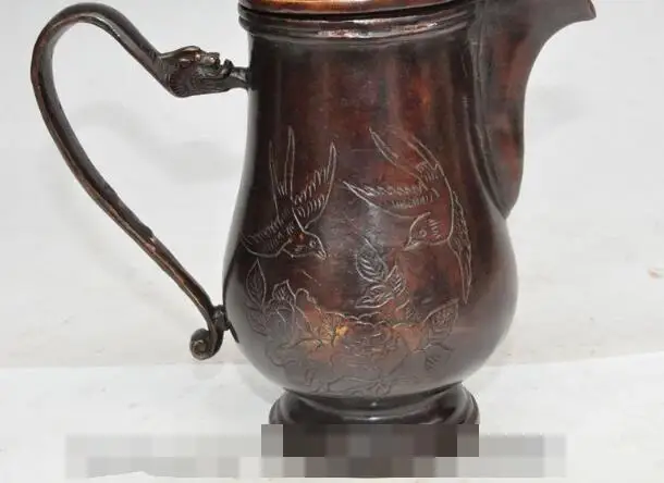 

S05962 8" chinese fengshui bronze flower bird dragon head statue Wine Tea Pot Flagon