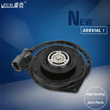 Best value Honda Accord Fan – Great deals on Honda Accord Fan from