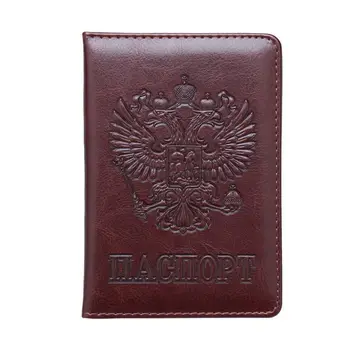 

Russian Travel Passport Holder Leather Credit Card Case Cover Organizer Protector