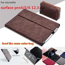 Чехол для ноутбука microsoft Surface pro 4 складной держатель для ноутбука Surface New pro 5 чехол для ноутбука new surface pro 6 12,3"
