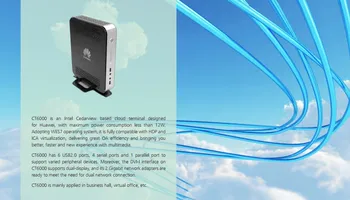 

Huawei CT6000 Cloud desktop Terminal