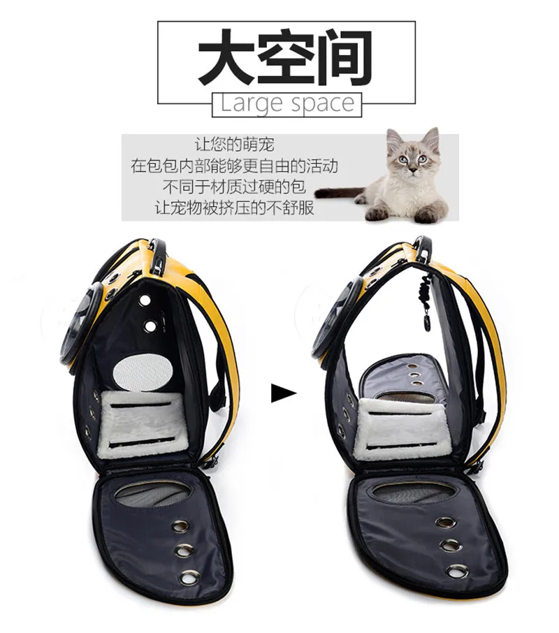 pet bags 02