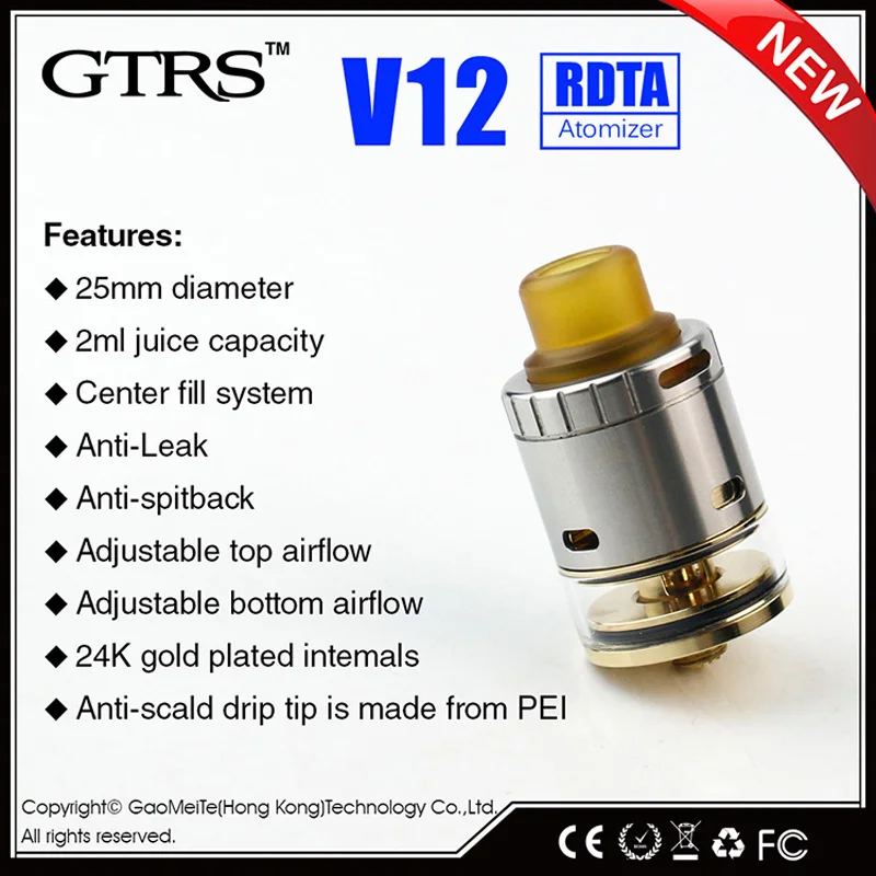 GTRS V12 rdta (6)