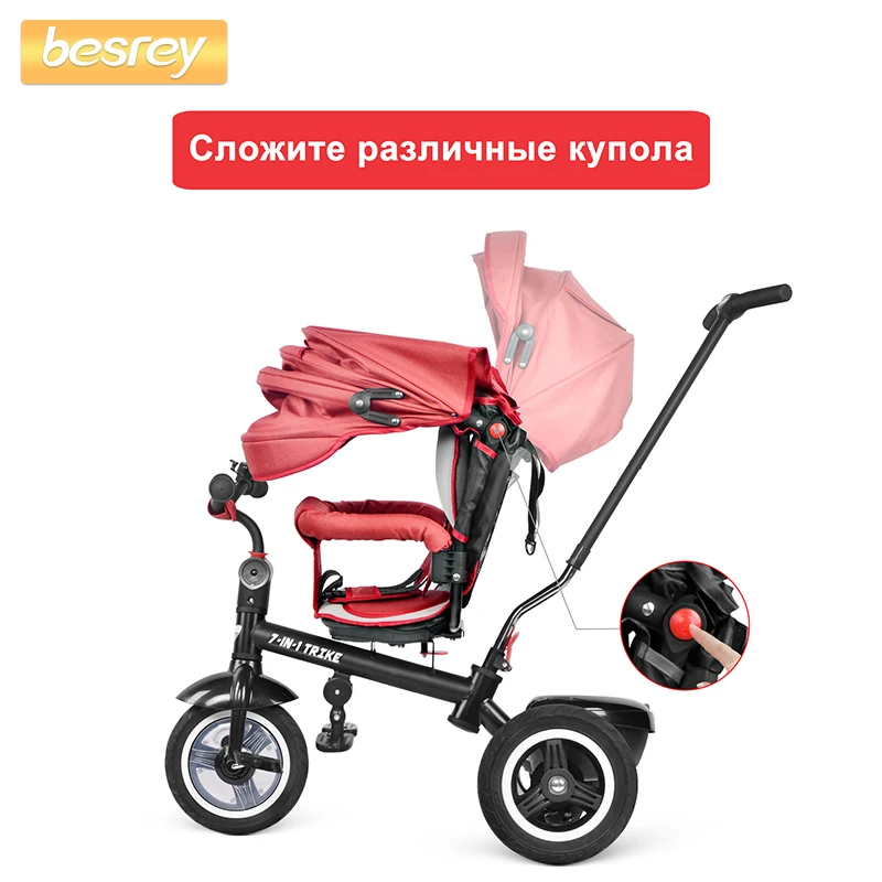 7 in 1 tricycle